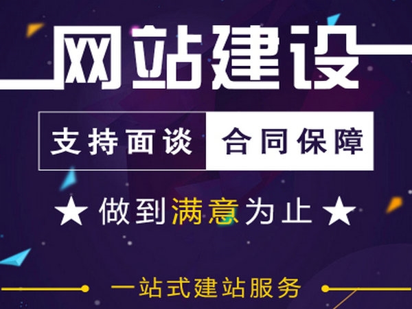 南陽輕體樓板