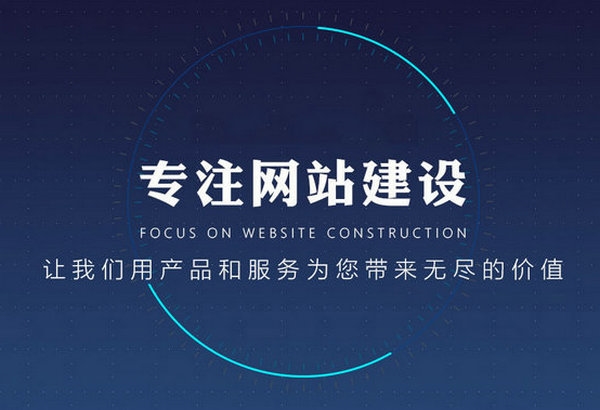鄧州輕體樓板