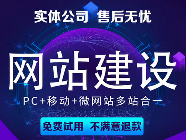 寧德仿真樓板