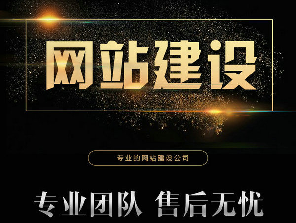 保定仿真樓板