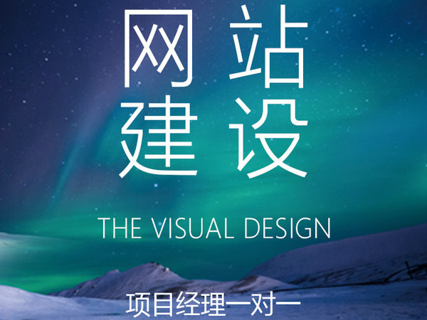 齊齊哈爾輕體樓板