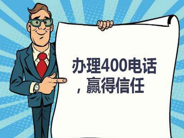 海林輕質(zhì)隔墻板