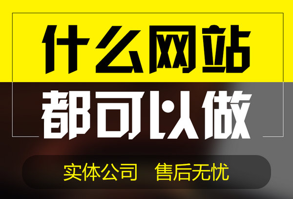 丹江口仿真樓板