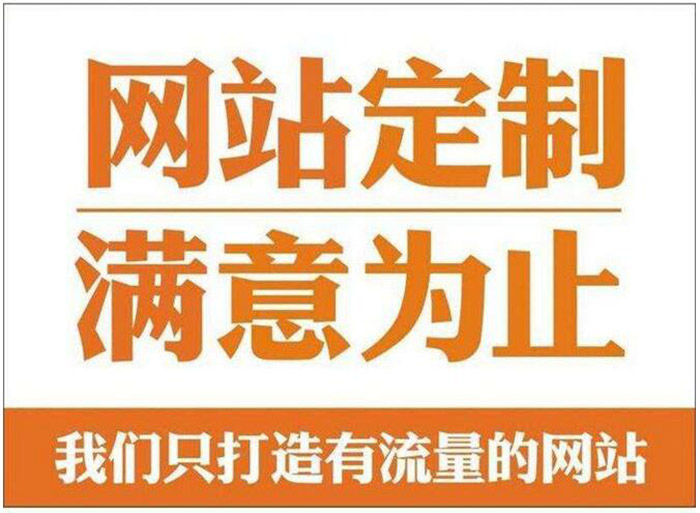 松滋仿真樓板