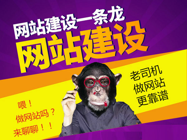 無錫仿真樓板