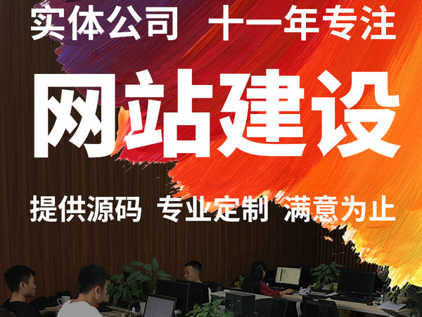 南京仿真樓板