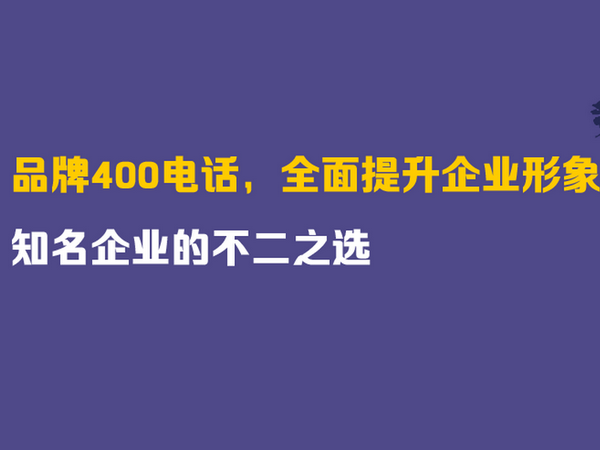 南京仿真樓板