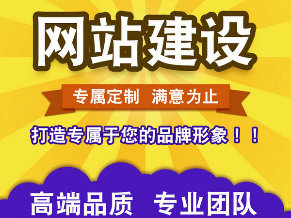 西安輕體樓板