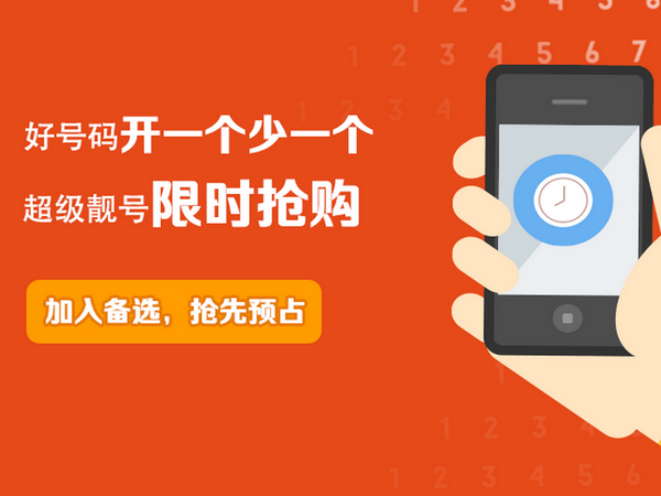 太原輕質(zhì)隔墻板