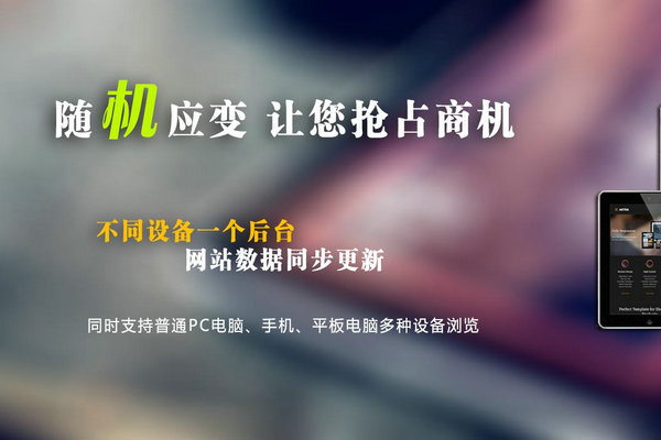 內(nèi)江仿真樓板
