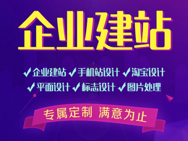 大理仿真樓板