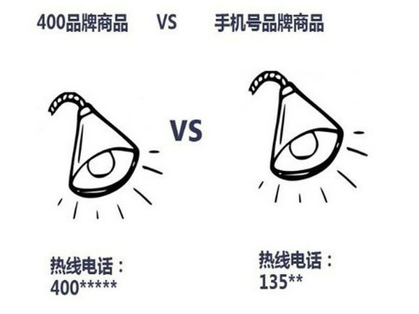 龍泉輕質(zhì)隔墻板