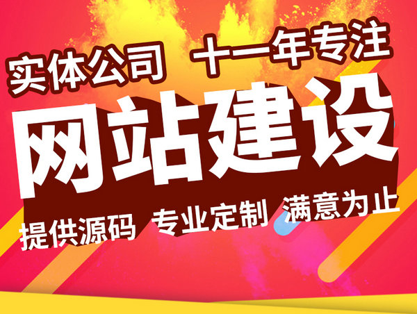 欽州仿真樓板