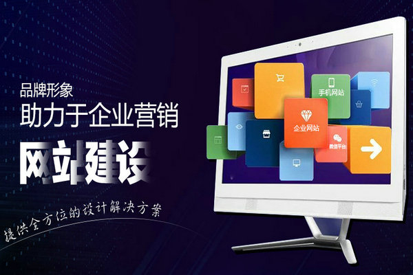 章丘仿真樓板