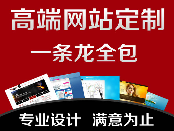 萊西仿真樓板