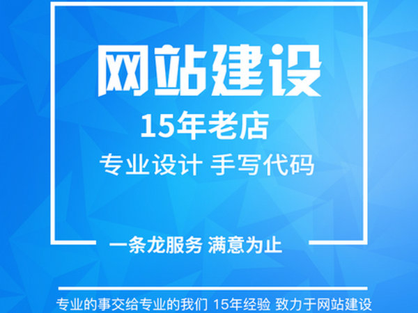 陽(yáng)信輕體樓板