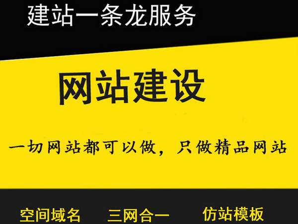 齊河仿真樓板