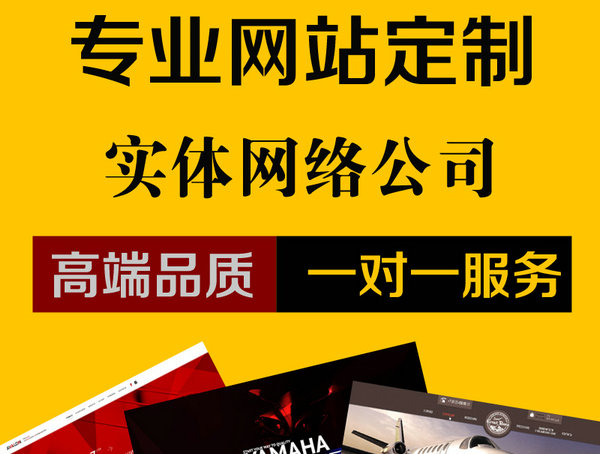 武城輕體樓板
