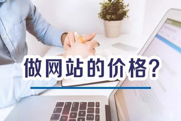 瀍河仿真樓板