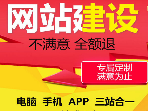 湛河仿真樓板