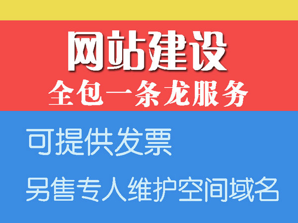 寶豐仿真樓板