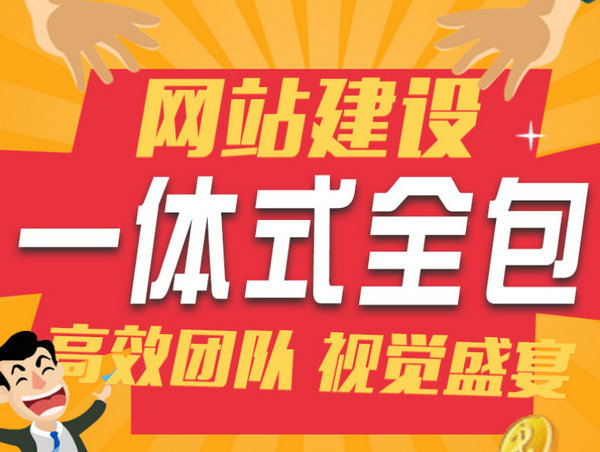 湯陰仿真樓板