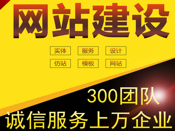 ?？h仿真樓板