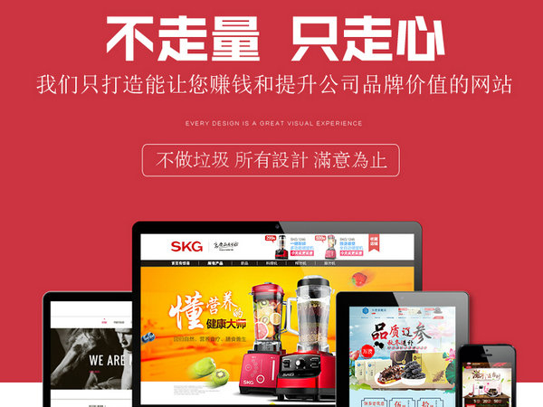 衛(wèi)濱仿真樓板