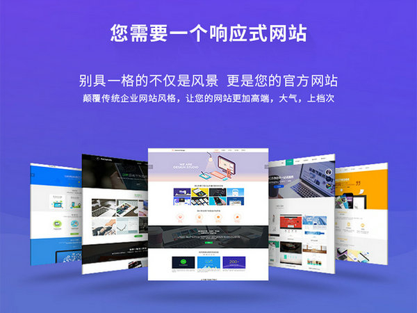 封丘仿真樓板