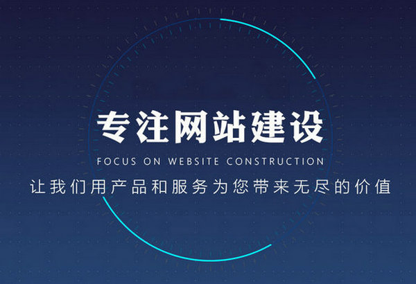魏縣仿真樓板
