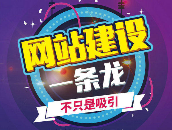 內(nèi)丘仿真樓板