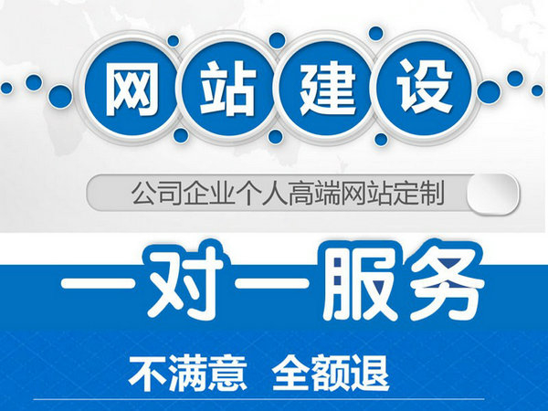 沽源仿真樓板