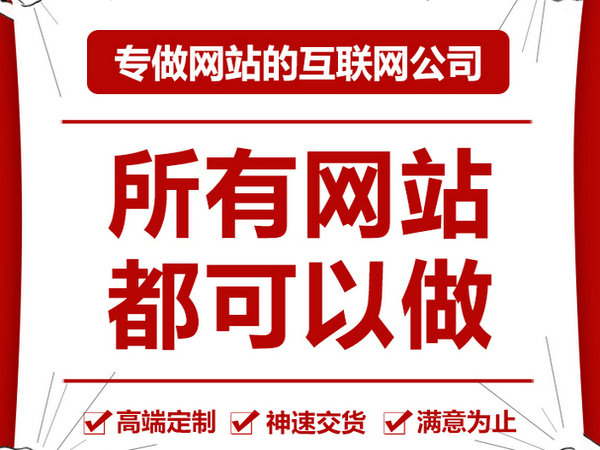 寬城仿真樓板