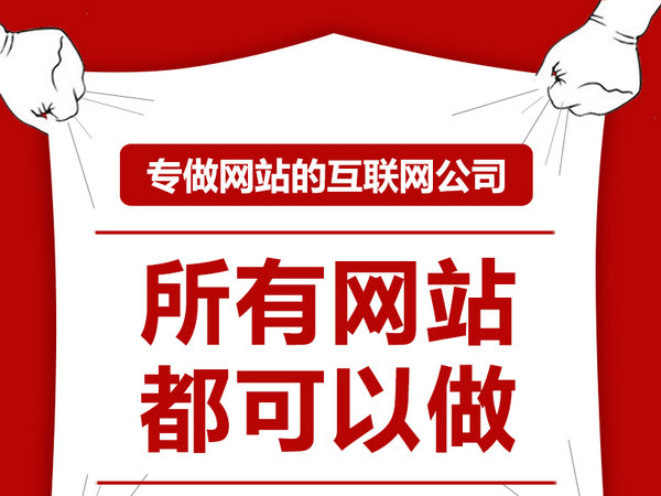 青縣仿真樓板