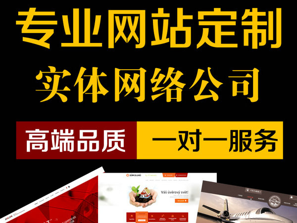 獻(xiàn)縣仿真樓板