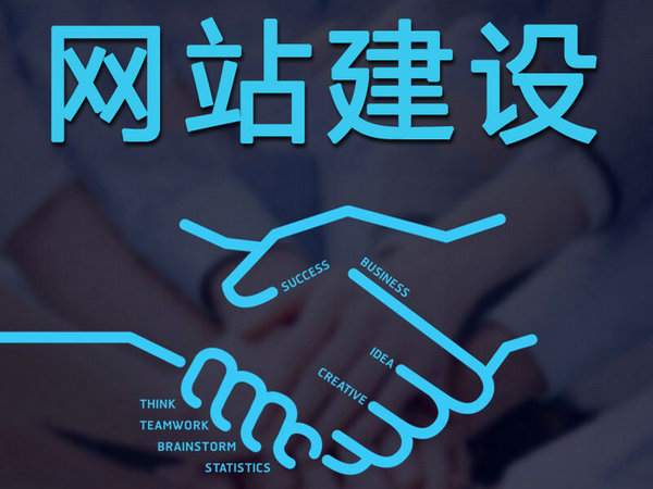 永清仿真樓板