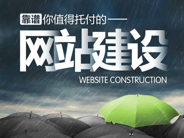 米易仿真樓板
