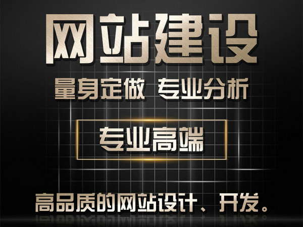 瀘縣仿真樓板