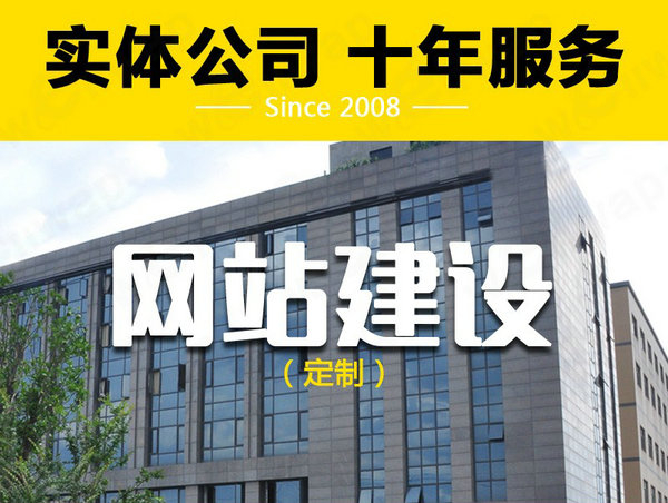 敘永仿真樓板