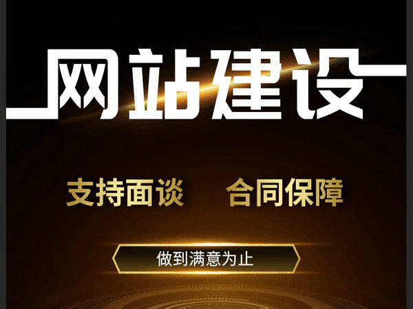 射洪仿真樓板