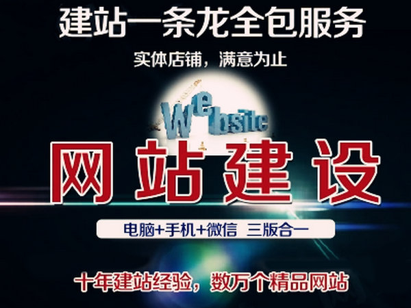 夾江仿真樓板