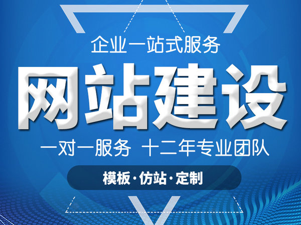 建寧仿真樓板